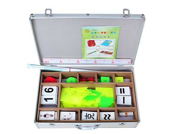 小學(xué)中年級(jí)數(shù)學(xué)磁性教具